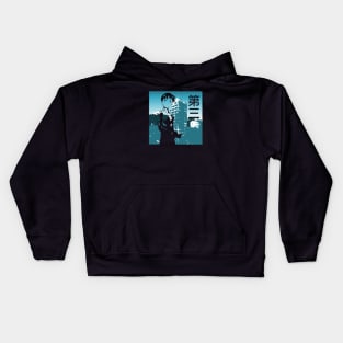 Third Kid Kids Hoodie